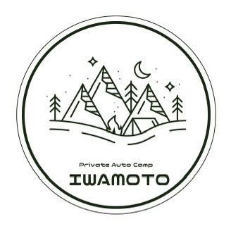 2025年冬本オープン！